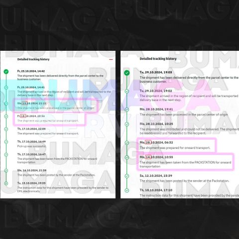 Package stuck in transit? Aah!